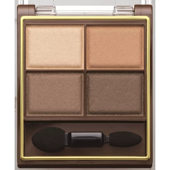 Excel - Skinny Rich Shadow | Rose Kaori