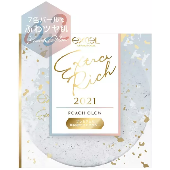 Excel - Extra Rich Powder 2021 | Rose Kaori