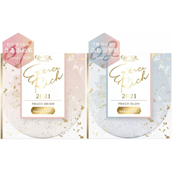 Excel - Extra Rich Powder 2021 | Rose Kaori