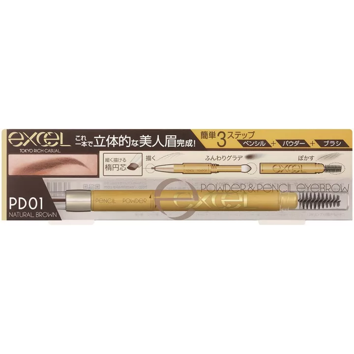 Excel - Powder & Pencil Eyebrow | Rose Kaori