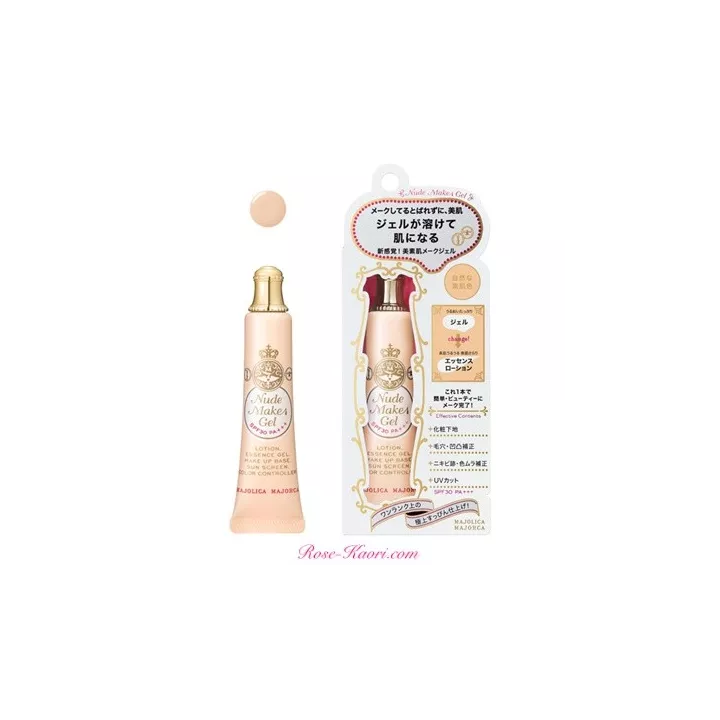 SHISEIDO - Majolica Majorca - Nude Makes Gel SPF30 PA++
