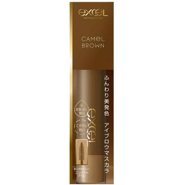 Excel - Eyebrow Mascara | Rose Kaori