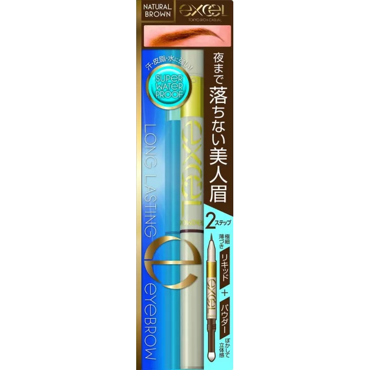 Excel - Long Lasting Eyebrow | Rose Kaori
