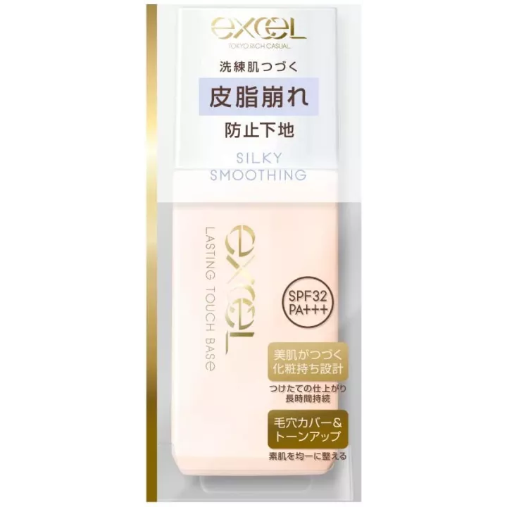 Excel - Lasting Touch Base | Rose Kaori