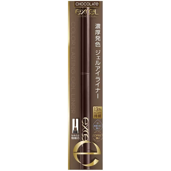 Excel - Color Lasting Gel Liner | Rose Kaori