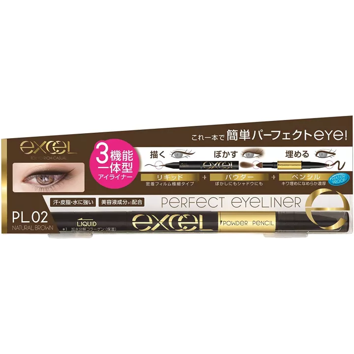 Excel - Perfect Eyeliner | Rose Kaori