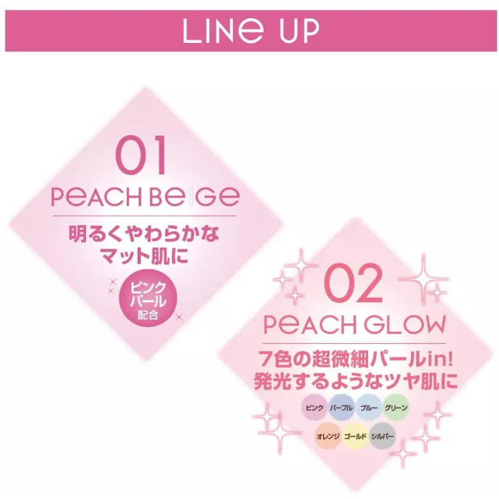Excel - Extra Rich Pressed Powder 2020 | Rose Kaori