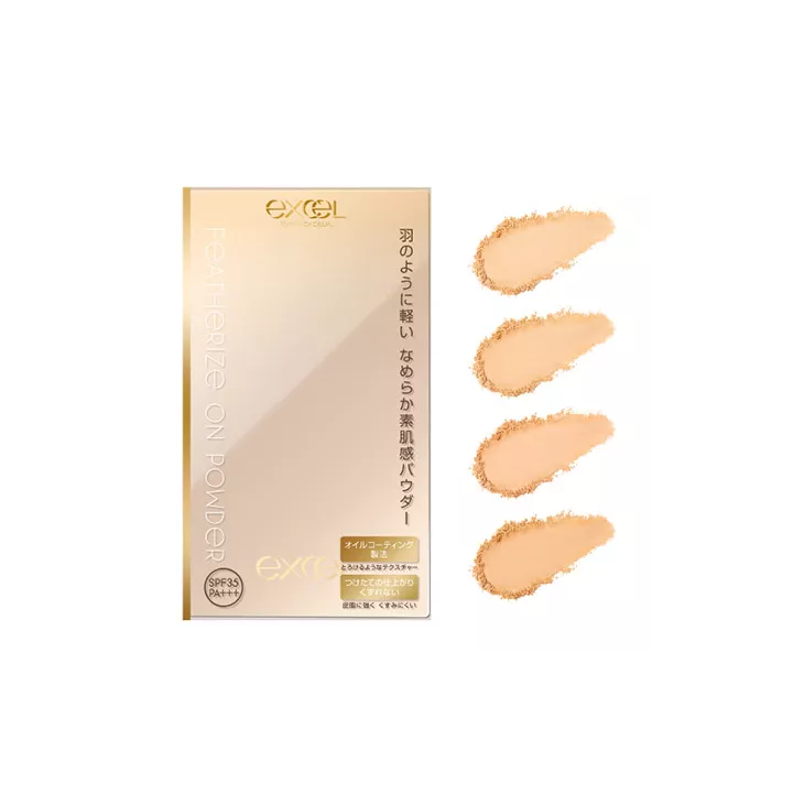 Excel - Featherize On Powder | Rose Kaori