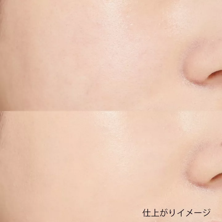 Excel - Featherize On Powder | Rose Kaori