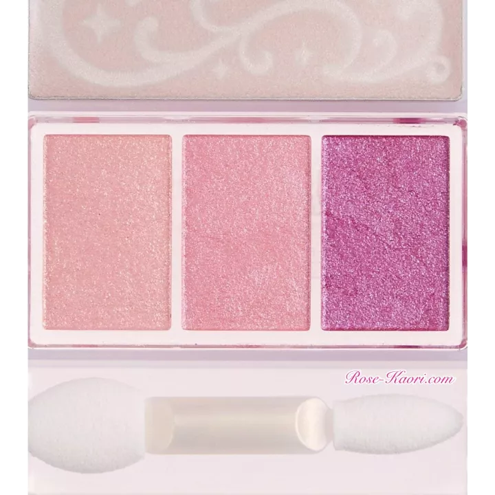 SHISEIDO - Majolica Majorca - Sombras de Ojos RS354