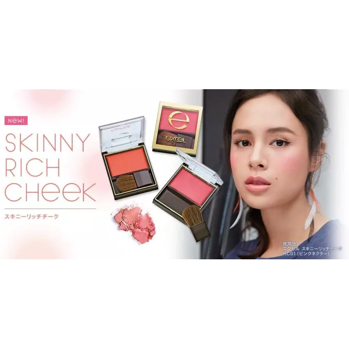 Excel - Skinny Rich Cheek