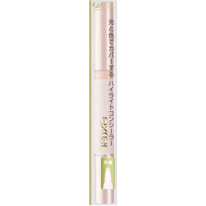 Excel - Silent Glow Concealer | Rose Kaori
