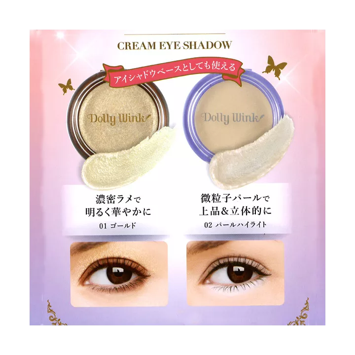 Dolly Wink - Cream Eye Shadow | Rose Kaori
