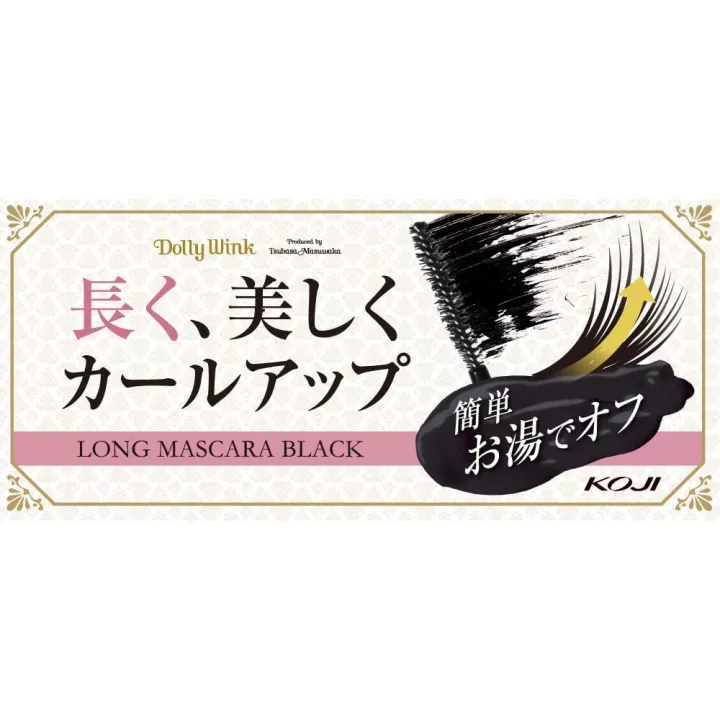 Dolly Wink - Long Mascara | Rose Kaori