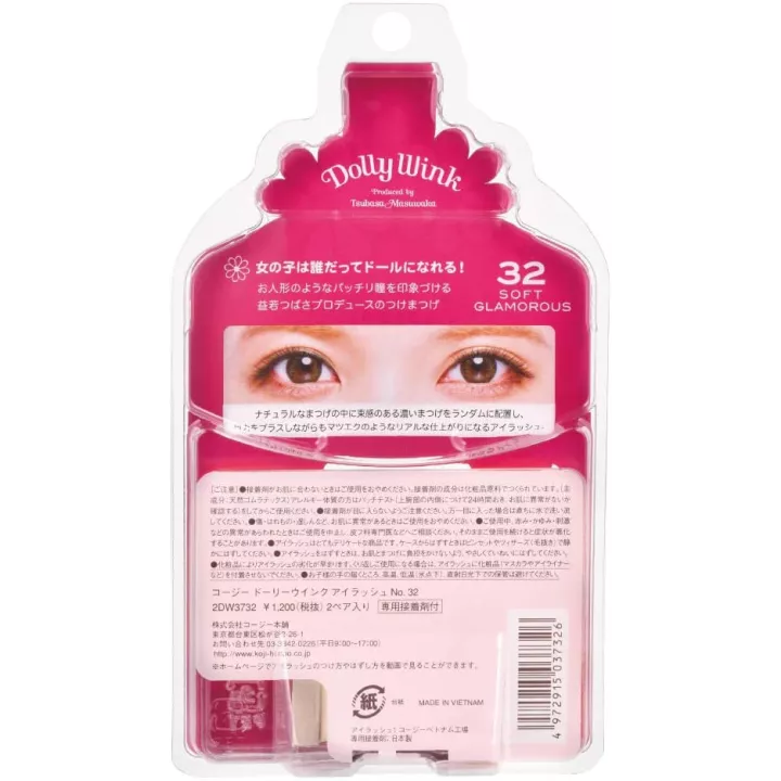 Dolly Wink - Soft Glamorous | Rose Kaori