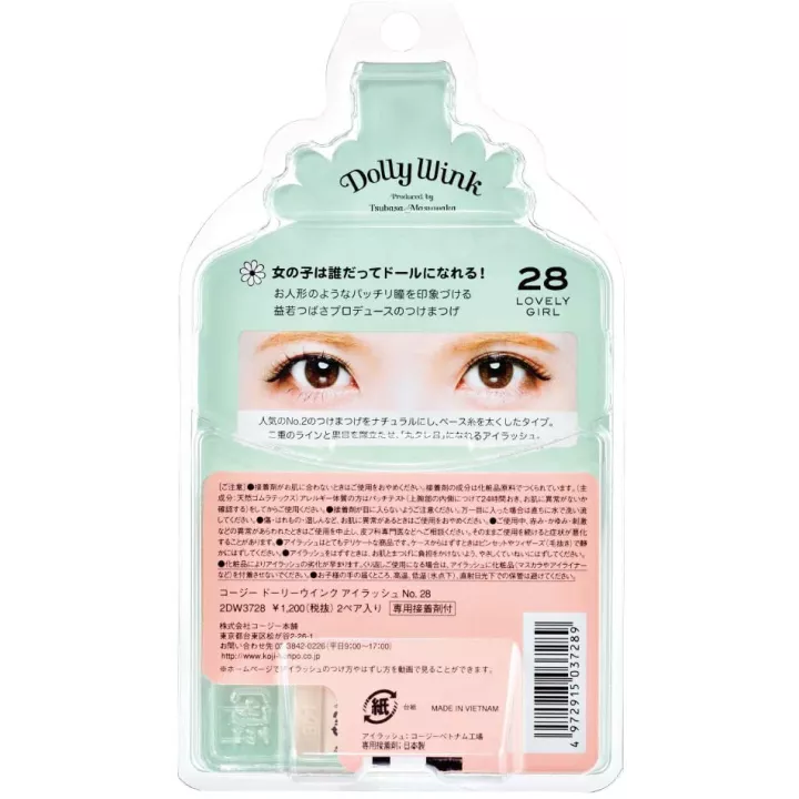 Dolly Wink - Lovely Girl | Rose Kaori