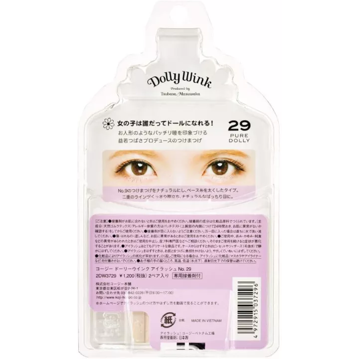 Dolly Wink - Pure Dolly | Rose Kaori