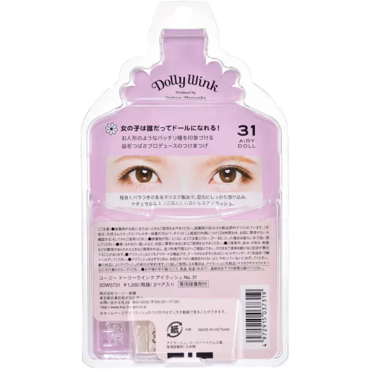 Dolly Wink - Airy Doll | Rose Kaori