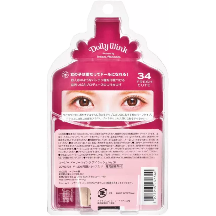 Dolly Wink - Fresh Cute | Rose Kaori