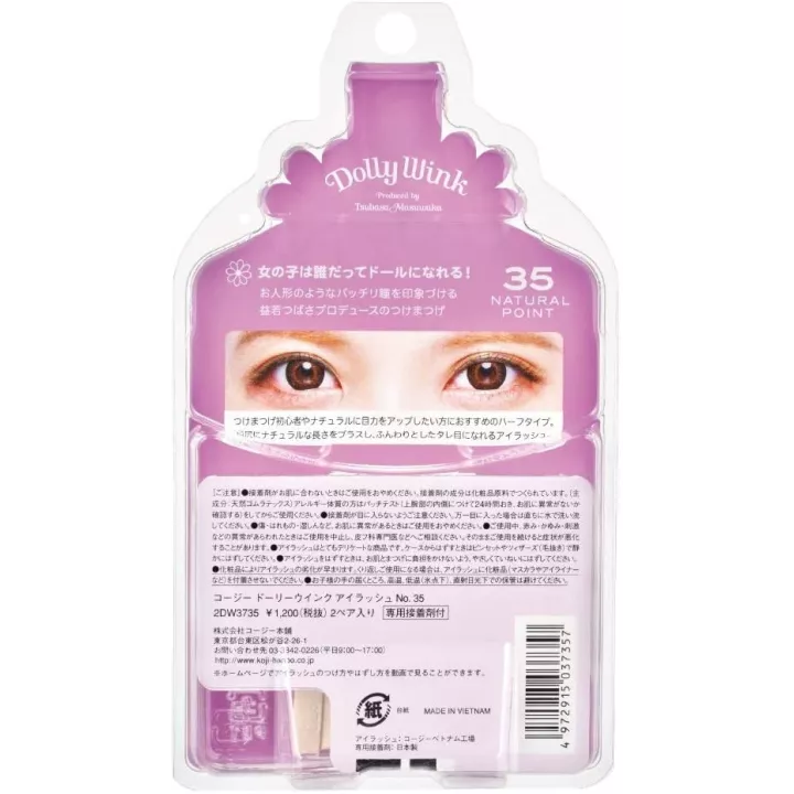 Dolly Wink - Natural Point | Rose Kaori