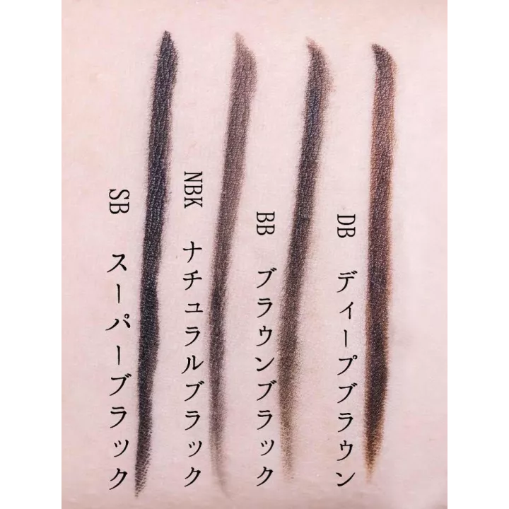 K-Palette - Long Lasting Eyeliner | Rose Kaori