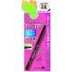 K-Palette - Real Lasting Eyepencil
