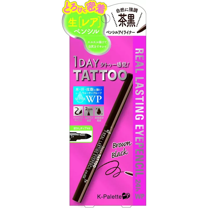 K-Palette - Real Lasting Eyepencil | Rose Kaori