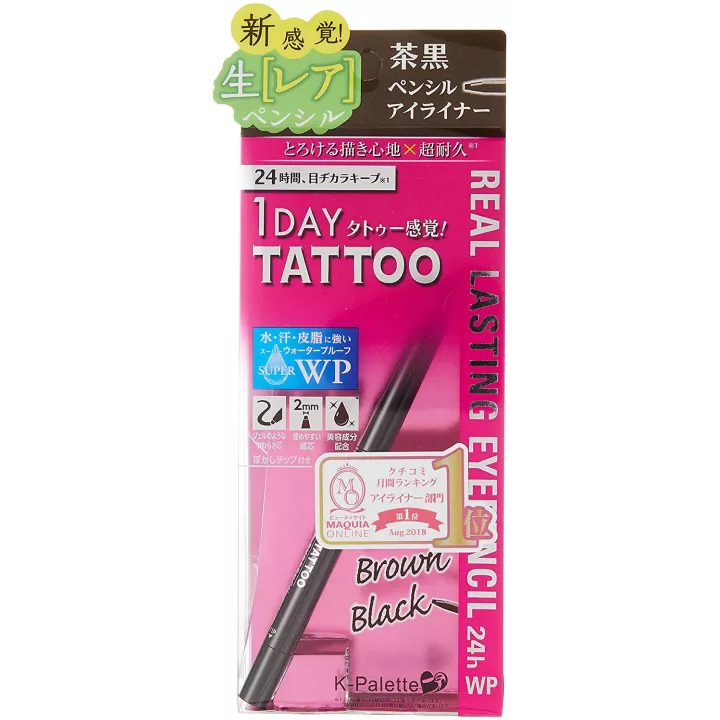 K-Palette - Real Lasting Eyepencil | Rose Kaori