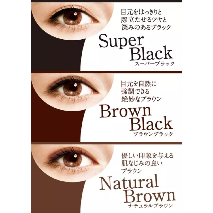 K-Palette - Real Lasting Eyepencil | Rose Kaori