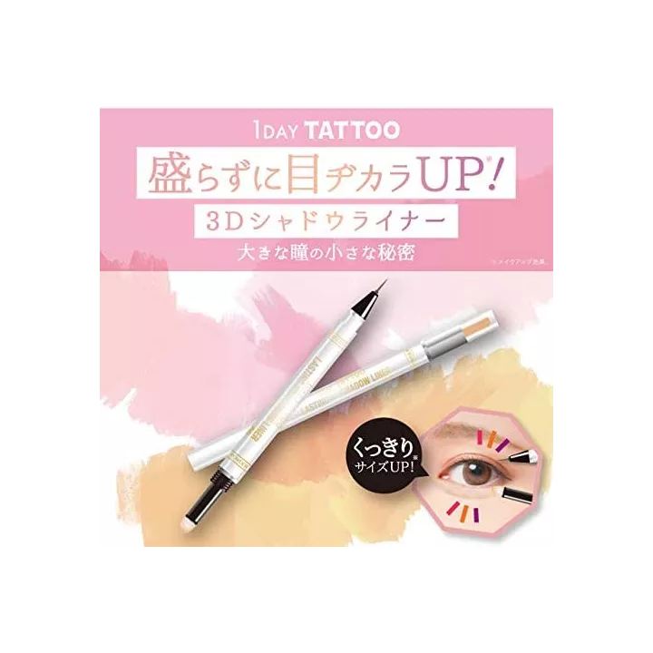 K-Palette - Lasting 3D Shadow Liner | Rose Kaori