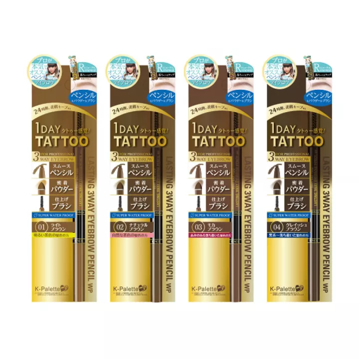 K-Palette - Lasting 3 Way Eyebrow Pencil | Rose Kaori