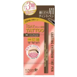 K-Palette - Lasting Eyebrow Tint Pen | Rose Kaori