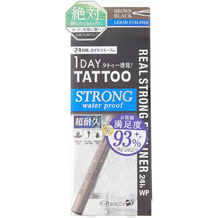 K-Pallete - Real Strong Eyeliner | Rose Kaori