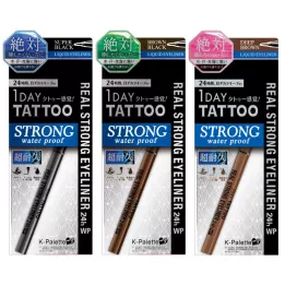 K-Pallete - Real Strong Eyeliner | Rose Kaori
