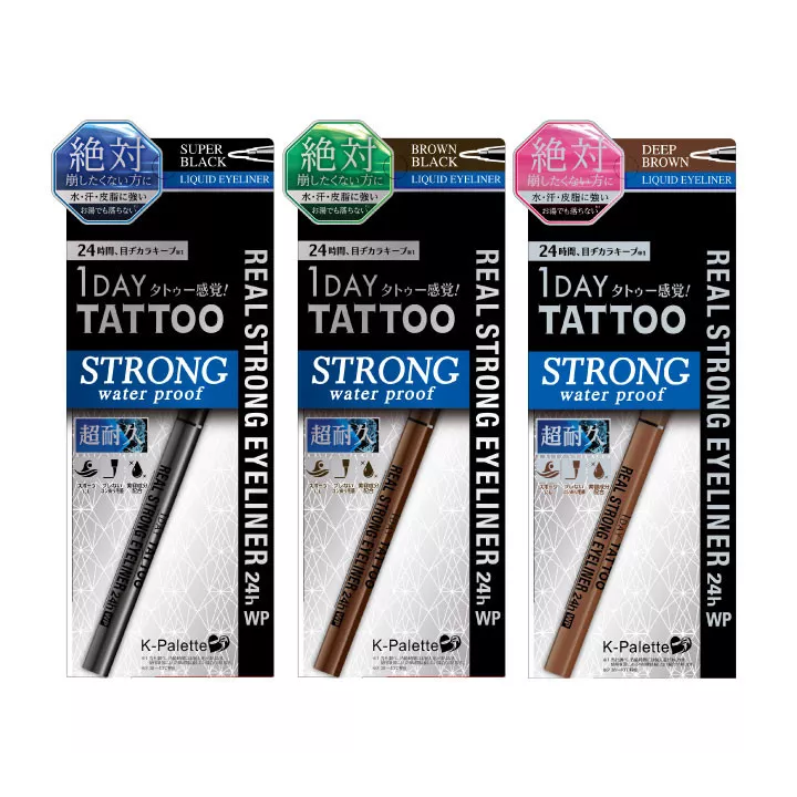 K-Pallete - Real Strong Eyeliner | Rose Kaori