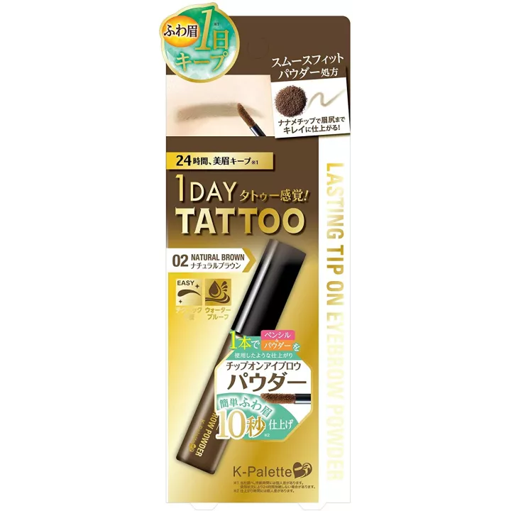 K-Palette - Lasting Tip On Eyeshadow Powder | Rose Kaori