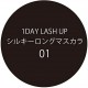 K-Palette - 1Day Lashup Mascara