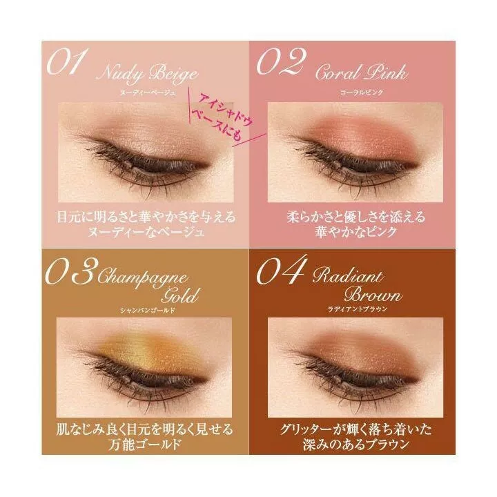 K-Palette - Real Lasting Cream Shadow