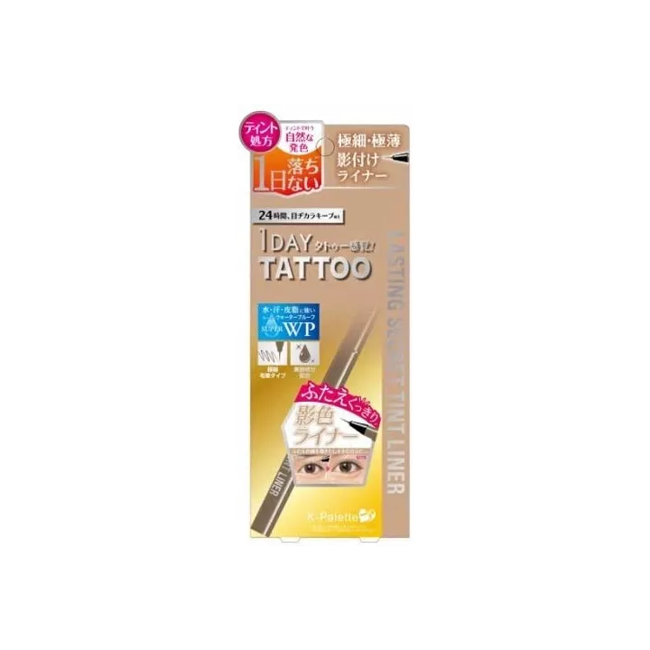 K-Palette - Lasting Secret Tint Liner | Rose Kaori