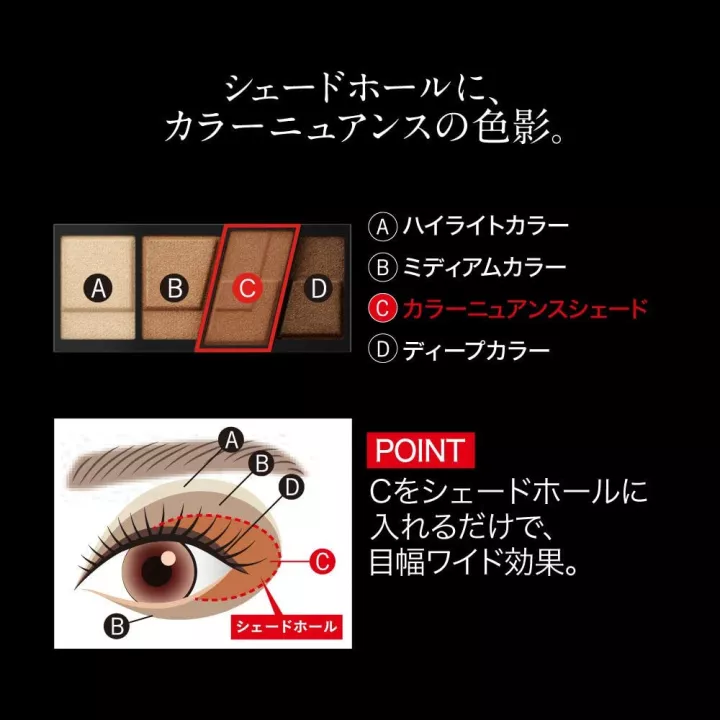 Kate - Designing Brown Eyes | Rose Kaori