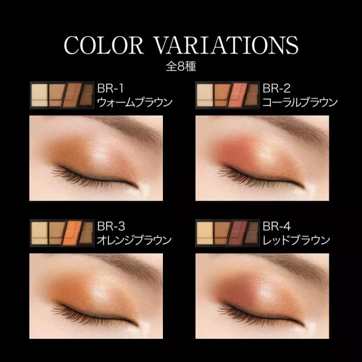 Kate - Designing Brown Eyes | Rose Kaori