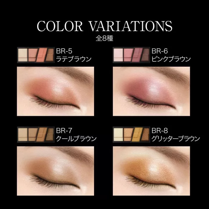 Kate - Designing Brown Eyes | Rose Kaori