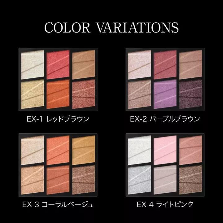 Kate - Tone Dimensional Palette | Rose Kaori