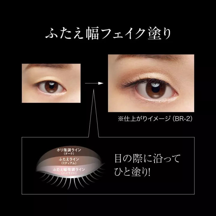 Kate - Triple Gradation Expert | Rose Kaori