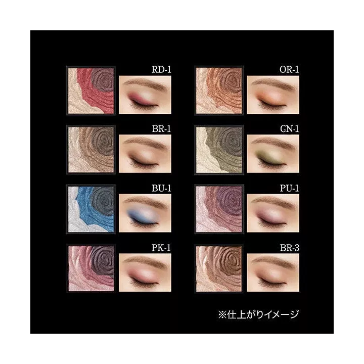 Kate - Dark Rose Shadow | Rose Kaori