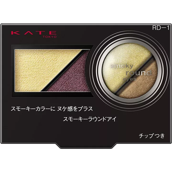 Kate - Eye Shadow Smoky Round Eyes | Rose Kaori
