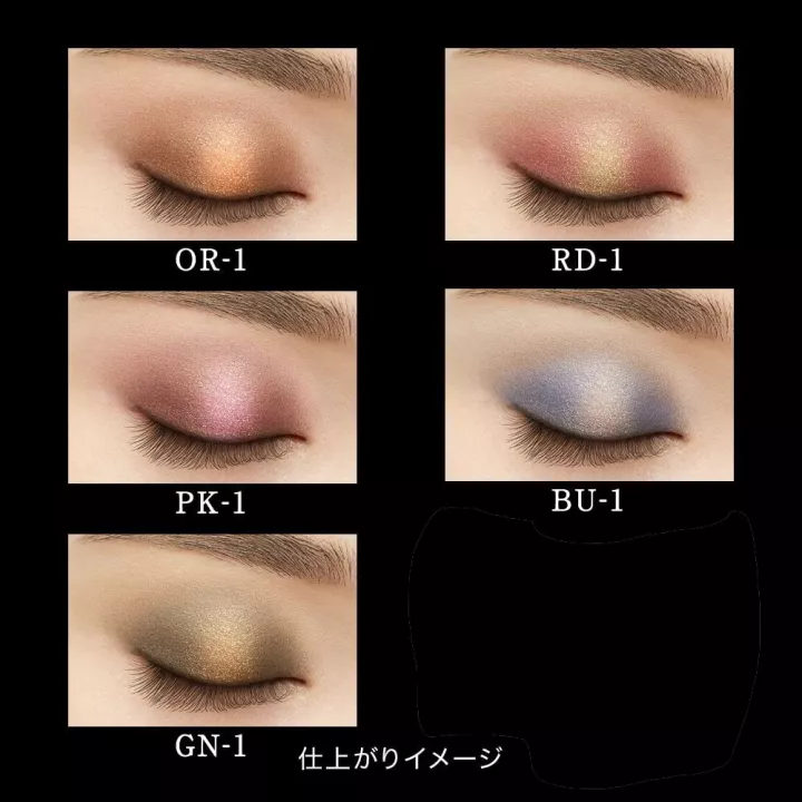 Kate - Eye Shadow Smoky Round Eyes | Rose Kaori