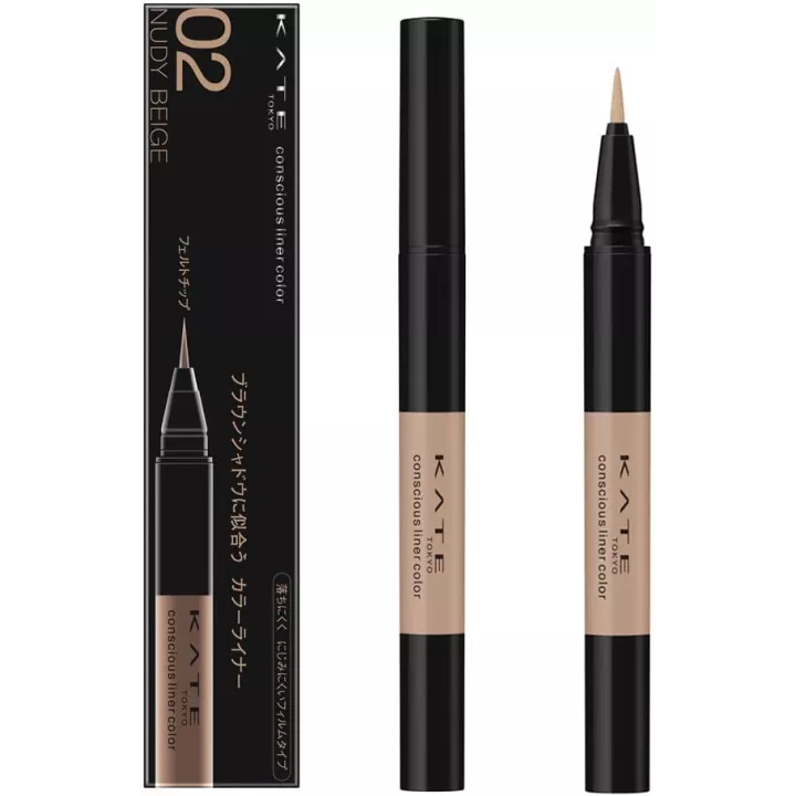 Kate - Conscious Liner | Rose Kaori