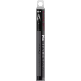 Kate - Shade Black Liner | Rose Kaori