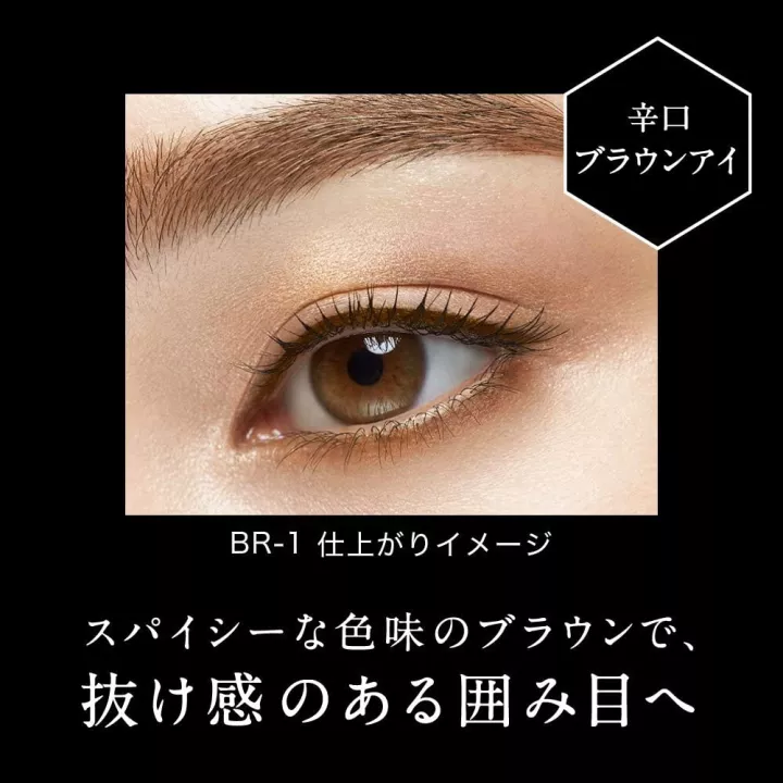 Kate - Eye Frame Designer | Rose Kaori